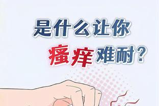 开云平台官网入口登录网址截图4